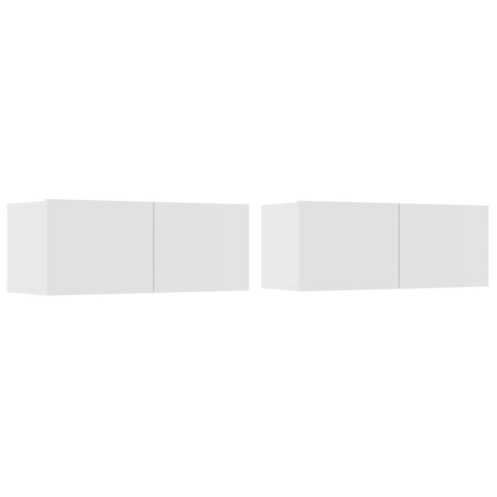 (White) vidaXL TV Cabinet Entertainment Centre Media TV Unit TV Stand Engineered Wood