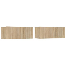 (Sonoma oak) vidaXL TV Cabinet Entertainment Centre Media TV Unit TV Stand Engineered Wood