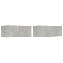 (Concrete grey) vidaXL TV Cabinet Entertainment Centre Media TV Unit TV Stand Engineered Wood