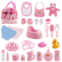 28 Piece Baby Doll Accessories Bag with Baby Feeding Accessories Clothes Doll Bear Bath Toys, Soother Dummy- Great Nurturing Pretend Toy for Kids