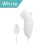 (White) Nintendo Wii Game Controller Nunchuck Hand Curved 5