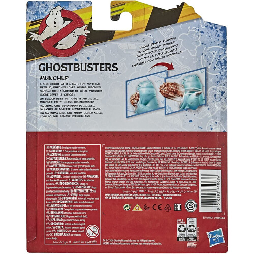 Hasbro Ghostbusters Fright Feature Muncher Ghost Figure 2