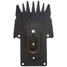 Gardena Grass Blades: Blade for Edging Shears / Shrub Shears (No. 8800-8803, 2500, 2505, 8818, 8824), Cutting Width 8 cm (2345-20)