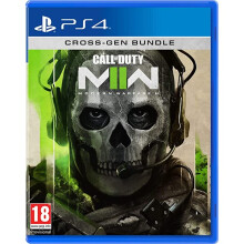 Call of Duty: Modern Warfare II (PS4) - Refurbished