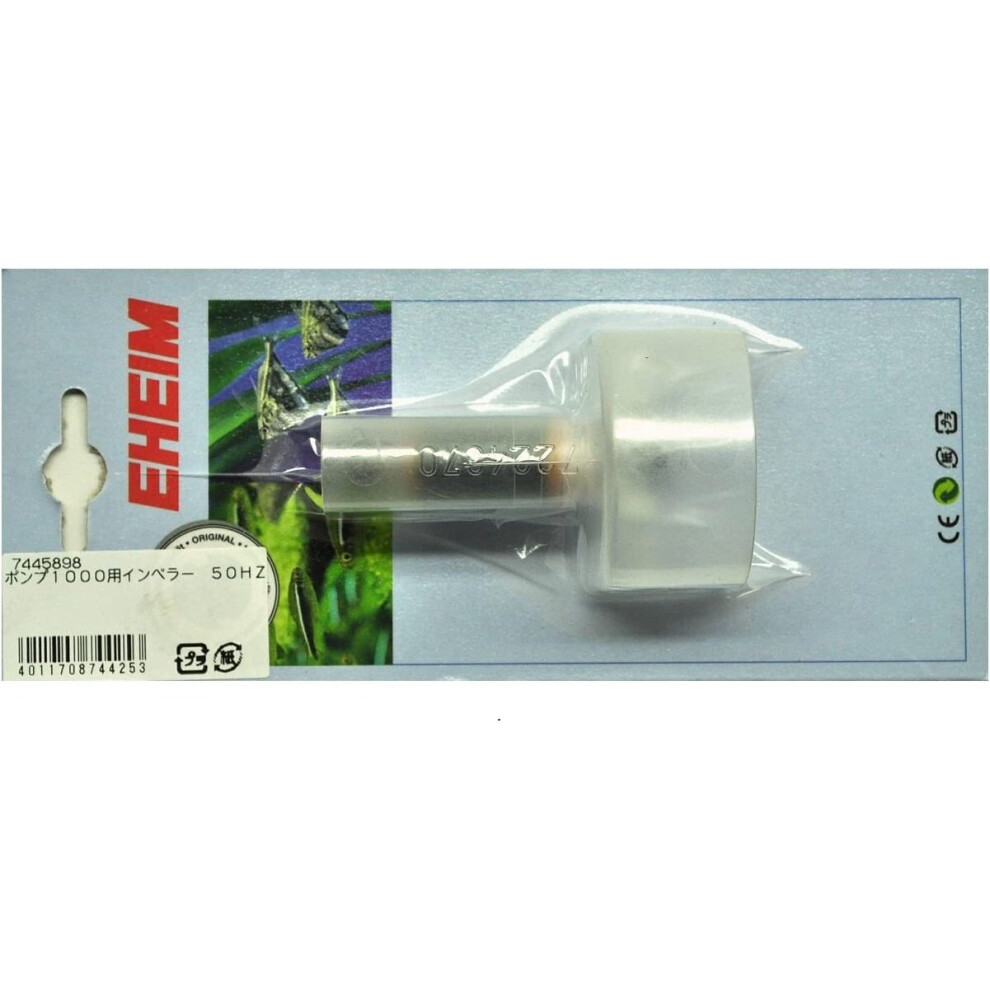 Eheim 7445898 Impeller, 50 Hz