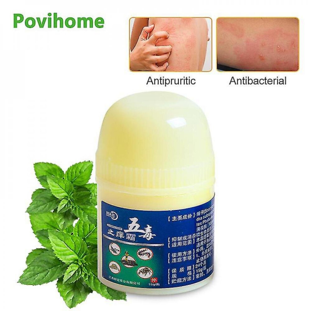 Herbal Skin Anti-itch Cream Antiseptic Salve Antibiotic Cream Antibacterial For Dermatitis Eczema And More Skin Itching Relief