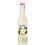 Monin Coconut Syrup, 250 ml Bottle 1