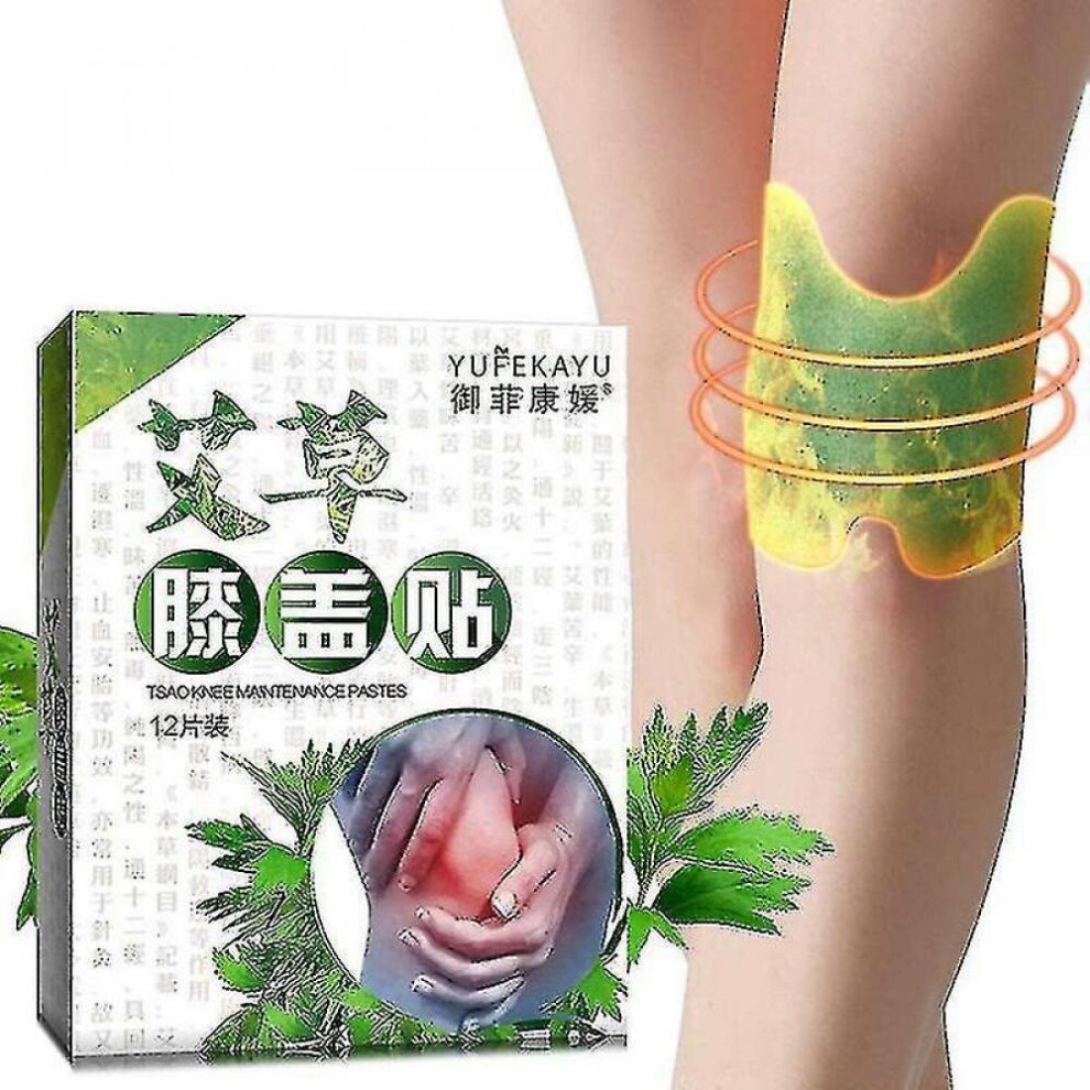 Hkhbjs 12Pcs/Box Knee Moxa Hot Moxibustion Plaster Leg Pain Relief Wormwood Sticker