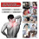 Adjustable Back Posture Corrector Clavicle Back Shoulder Posture Correction 4