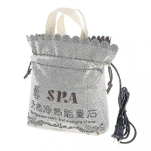 Magideal Electric Hot Stones Heating Bag Warmer Heater For Body Spa Massage