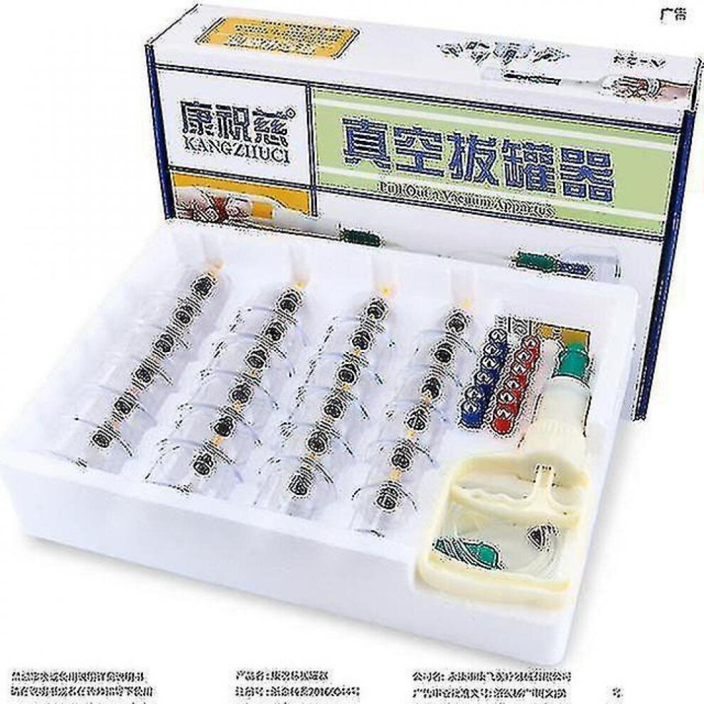 Hkhbjs 24 Cans Massage Vacuum Cupping Set Thicker Magnetic Aspirating Cup