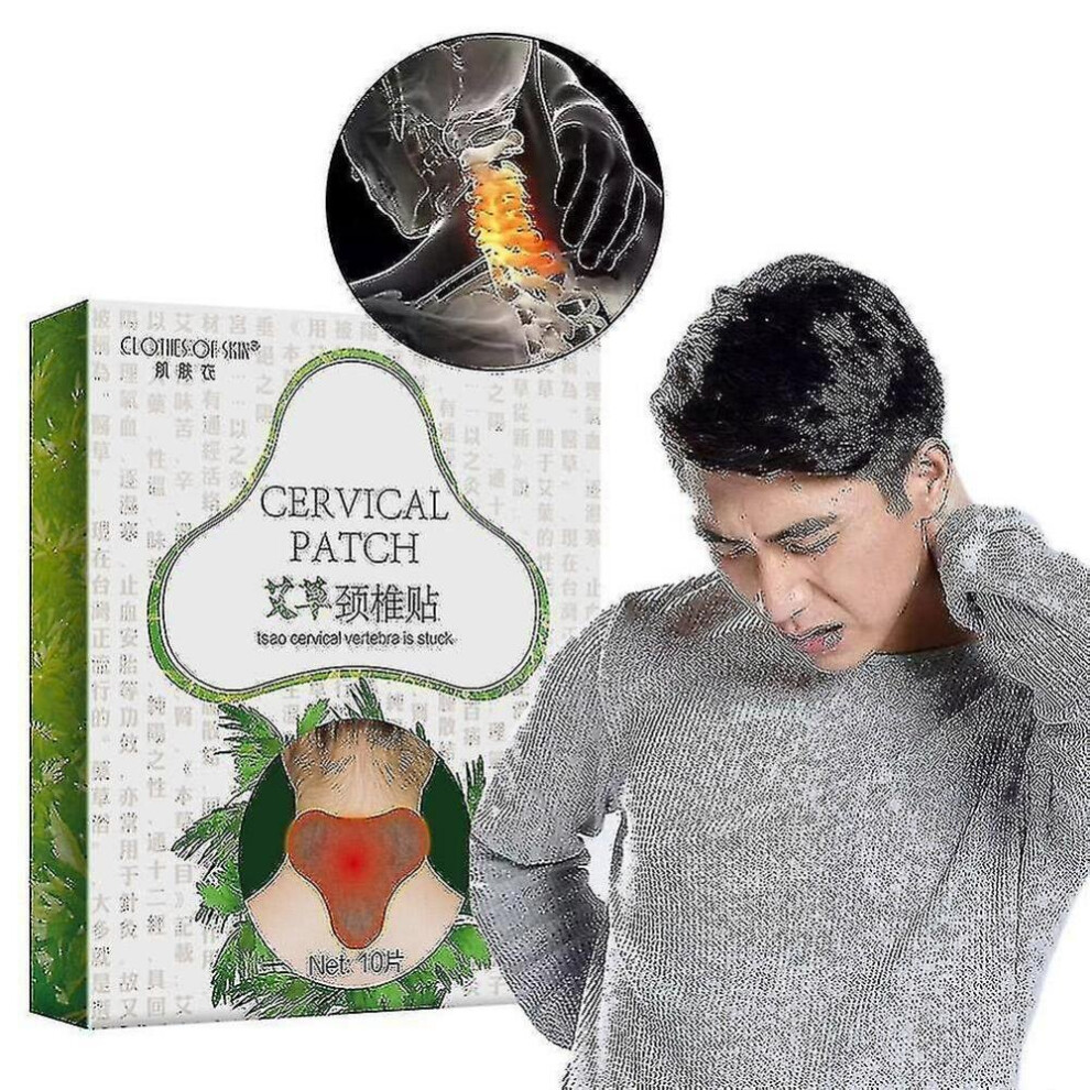 Hkhbjs Magnetic Therapy Neck Massager, Vertebra Brace Body Protection Pain Relief
