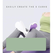 Clamp Leg Stovepipe Pelvic Floor Muscle Trainer, Buttocks And Beautiful Legs