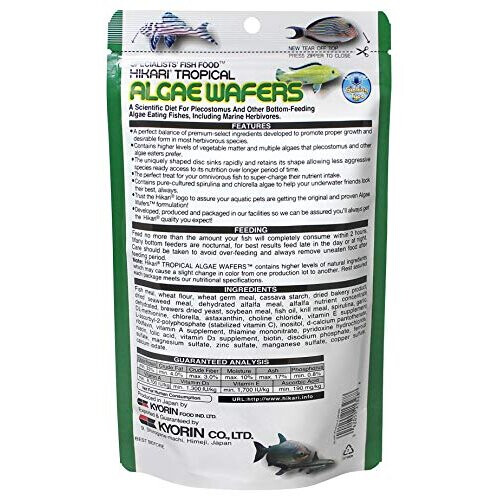 Hikari Hikari Algae Wafers for Pets, 0.70-Ounce 1