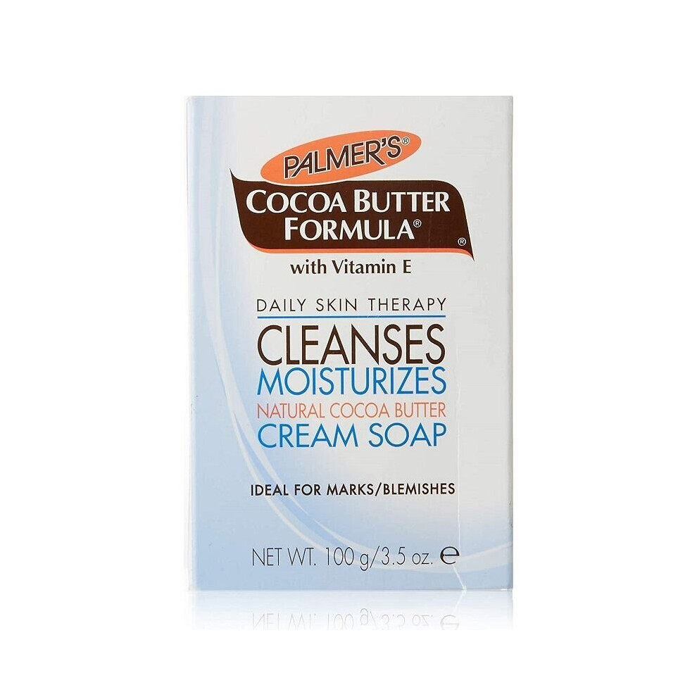 Palmer's, Cocoa Butter Formula, Moisturizing Soap, 100g