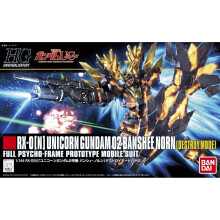 1/144 Unicorn Gundam 2 Banshee Norn (Destroy Mode) HG Model Kit