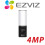 EZVIZ LC3 Full HD 4MP Outdoor Smart Security Wall Light wifi Camera 6