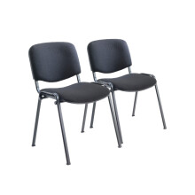 (Black, 2) Reception chair