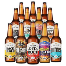 Red Rock Brewery Traditional British Ale - Case of 12x 500ml Bottles of English Beer (Mix)
