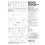 DELTA FAUCET T14094, Chrom 3