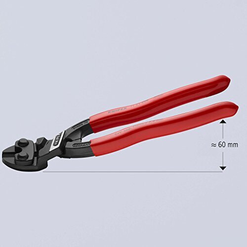 Knipex KNIPEX CoBolt Compact Bolt Cutter (200 mm) 71 21 200 2