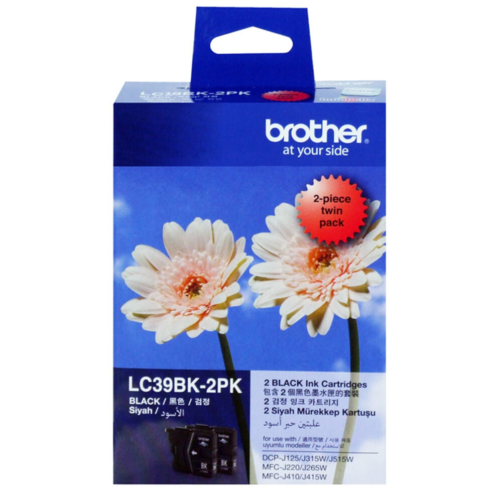 GENUINE Brother LC39BK2PK Black Twin Value Pack Ink Cartridge LC39BK-2PK