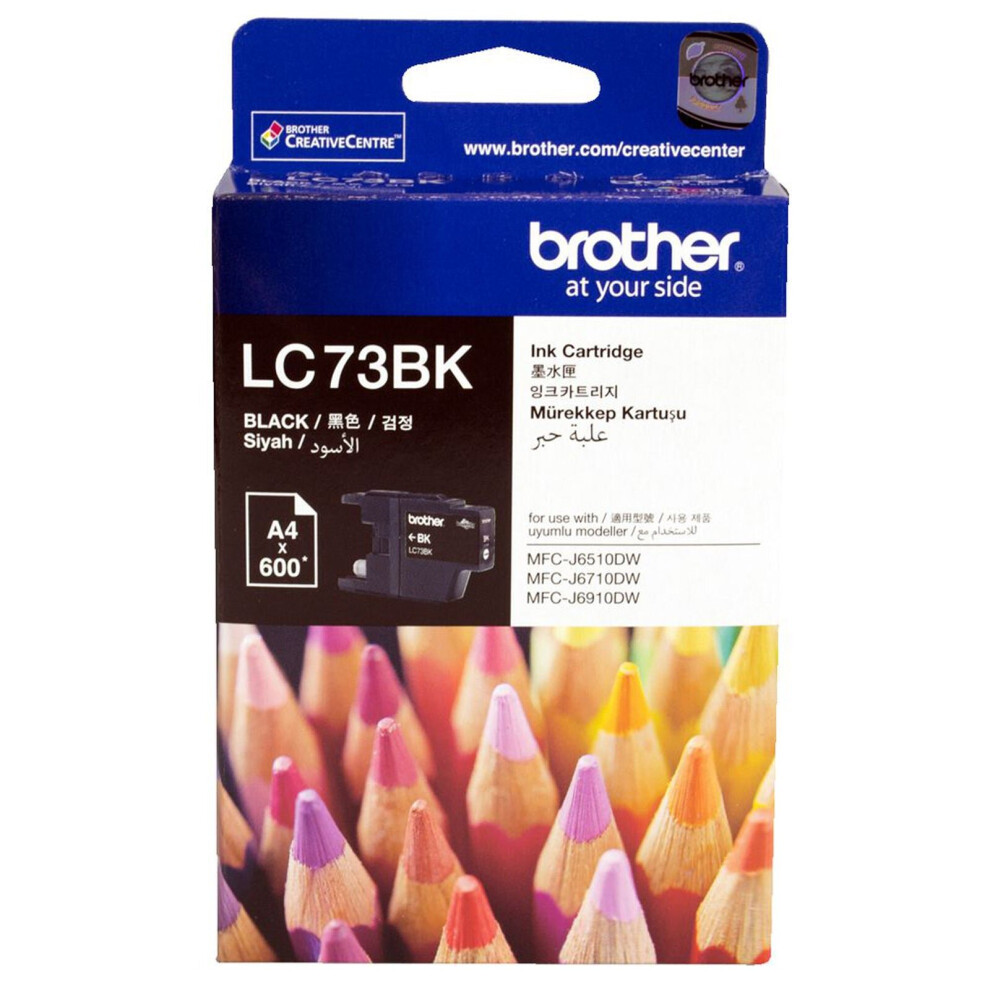 GENUINE Original Brother LC73BK LC-73 BLACK Ink Cartridge Toner High Yield