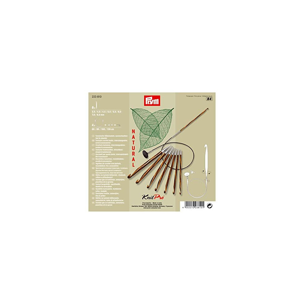 Prym PRYM_223810-1 3.5-8 mm Tunisi Crochet Hooks Set, Natural