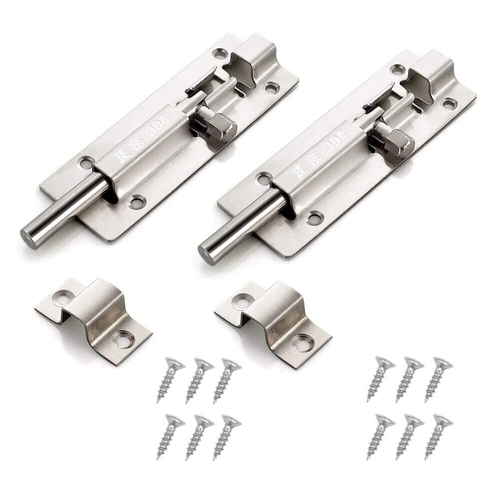 2PCS Door Lock Bolt - for Bathroom, Bedroom,Toilet, Shed, Shower, Door - Catch Latch Slide Bolt Easy Fit with Screws (3 inches)