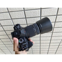 Suitable for Olympus LH-61D Camera Hood 40-150mm F4-5.6 Lens 58mm