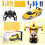 Jouet transformateur télécommandé Voiture transformée Robot RC Car 2
