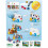 Brio Brio Sticker Train - Jigsaw Puzzle 8