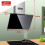 Kaiser Kaiser Avantgarde Pro 60cm Wall Mounted Cooker Hood 5