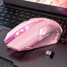 Ratón ergonómico inalámbrico USB recargable para juegos de 6 teclas con retroiluminación
