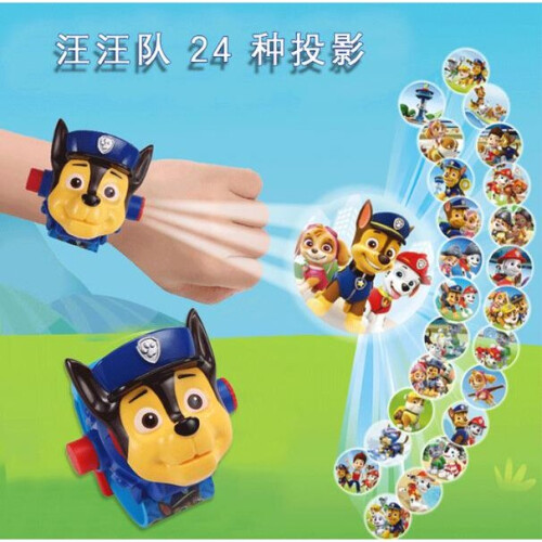 Ρολόι Paw Patrol με λειτουργία προβολέα- 24pcs Slideshow 2