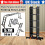 5.7M Aluminium Folding Ladder Extension Step Telescopic Ladder 1