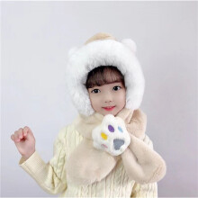 (Beige) Kids Winter Hat Neck Warmer Plush Lined Cap Cartoon Thick Warm Cap For Outdoor