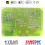 Refurbished Glowworm Micron Boiler PCB 2000801991 801991 S227031 2000227135 227135 2