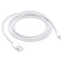 Lightning-Kabel für iPhone &amp; iPad, 2 Meter, Weiß - CE-Zertifikat