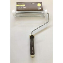 Hamilton Prestige Soft Grip Cage Frame 9"
