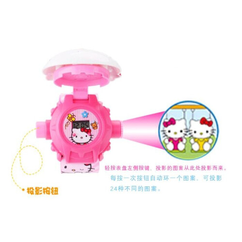 Hello Kitty clock with projector function 24pcs Slideshow Christmas gift 1