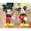 6-Pack Disney μίνι κούκλες Μίκυ Μάους Ντόναλντ Ντακ Χριστουγεννιάτικα δώρα 4