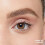 NYX Professional Makeup Lift & Snatch! Brow Tint Pen, 01 Blond 5