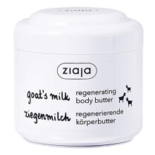 Beurre Corporel au Lait de Chèvre Ziaja