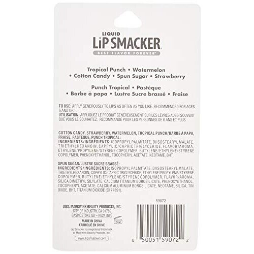 Lip Smacker Υγρό Γκλος Φιλίας, 5 Τεμάχια 2