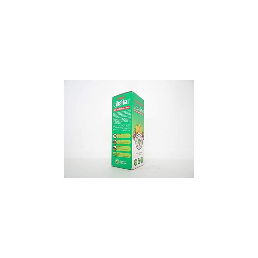 Hamdard Joshina Herbal Cough & Cold Syrup Relieves Cough & Soothes Sore Throat
