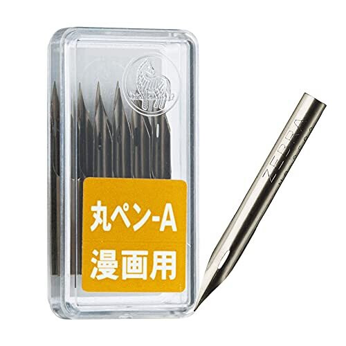 Zebra Comic Pen Feder, Mapping Pen (Maru Pen), 10er-Pack (PM-1C-AK)