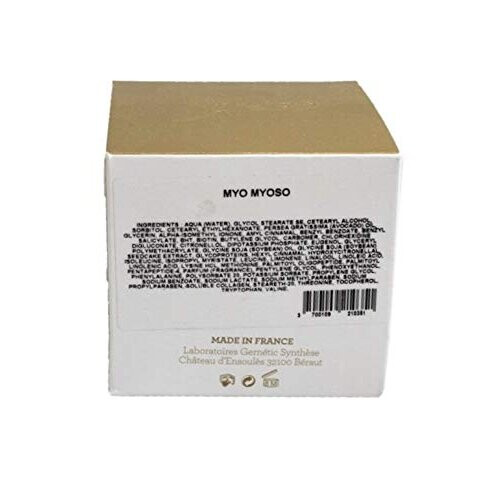 Gernetic GERne'tic MYO MYOSO Κρέμα Εντατικής Λείανσης 1.7oz 1