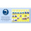 Plastic Visual ASD Weekly Planner (Picture Communication Symbols) 4