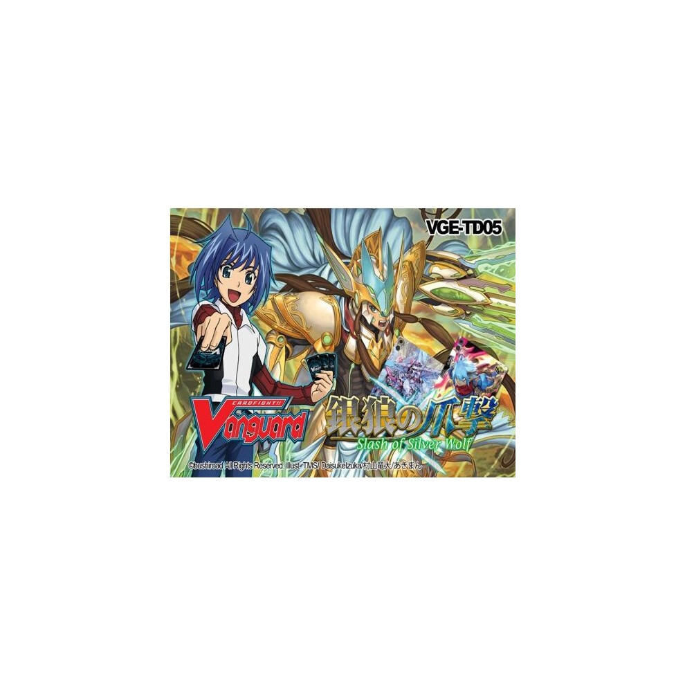 Cardfight Vanguard Cards - Trial Deck - Slash of Silver Wolf (English Edition)